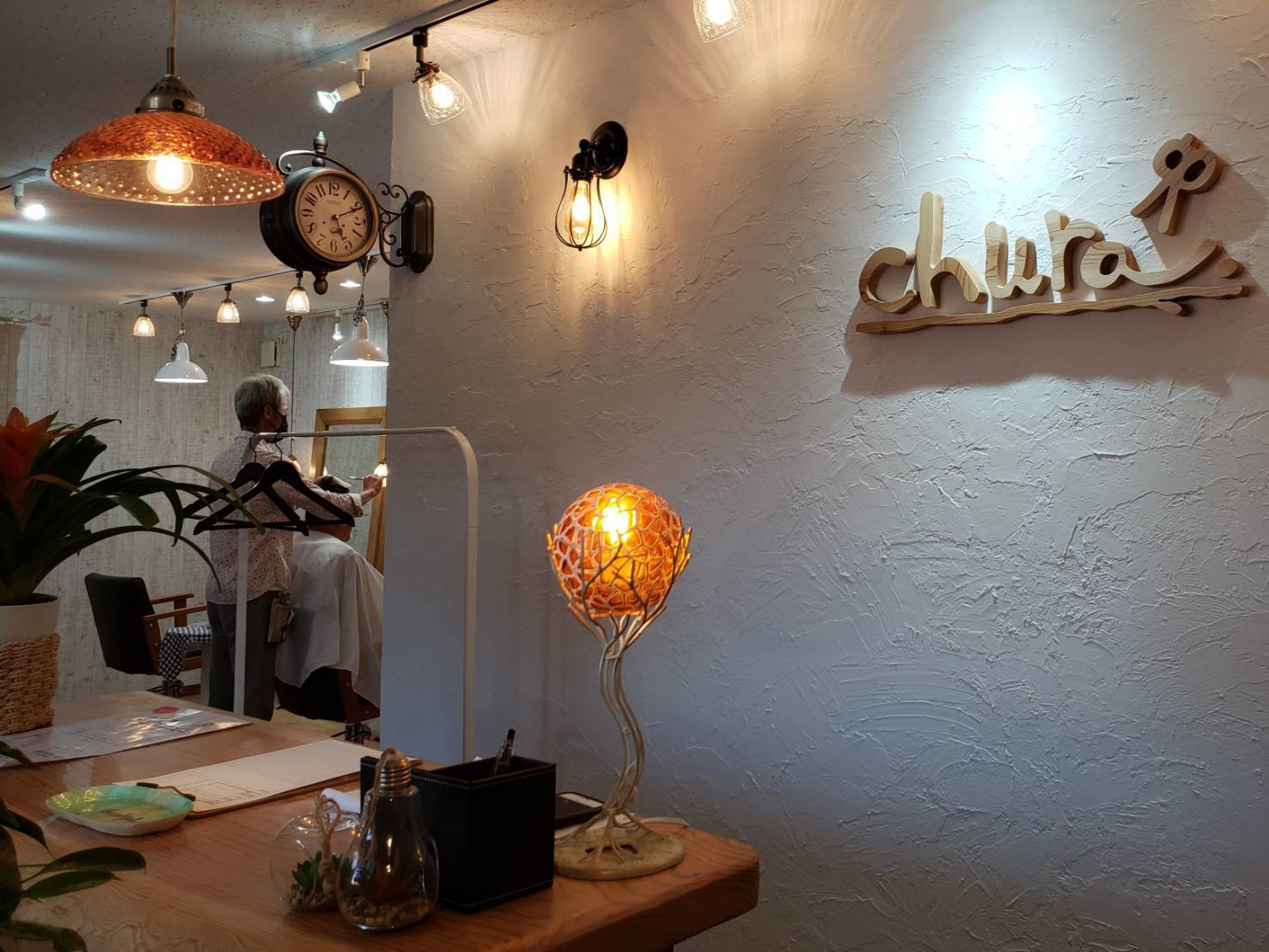 Chura 南阿蘇村 カルデラバッチョの日々 Chura 南阿蘇村 カルデラバッチョの日々