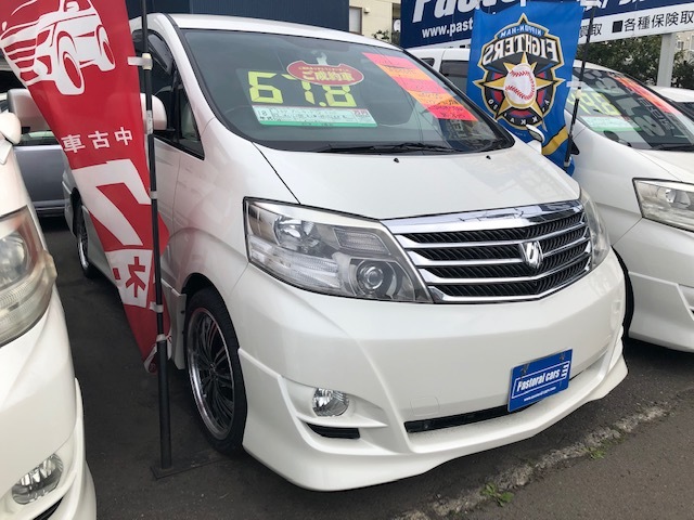 ★フィット・VOXY・アルファード×2台 合計4台のご成約ッ(^_^)v★(白石店)_c0161601_13033857.jpg