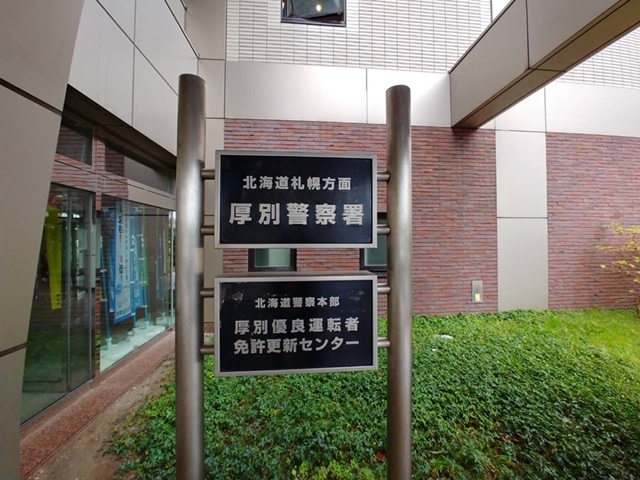 ★フィット・VOXY・アルファード×2台 合計4台のご成約ッ(^_^)v★(白石店)_c0161601_13045616.jpg