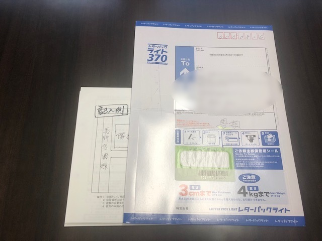 ★フィット・VOXY・アルファード×2台 合計4台のご成約ッ(^_^)v★(白石店)_c0161601_13364199.jpg