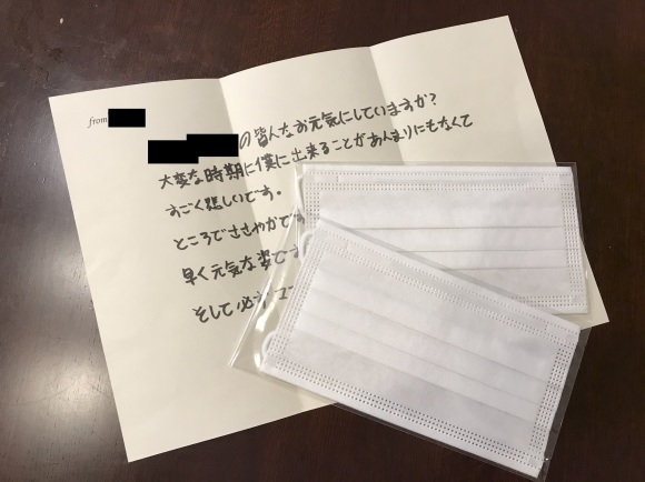 ライブチケット代の寄附と返金、そしてアーティストさんからのマスク_d0054704_21481163.jpg