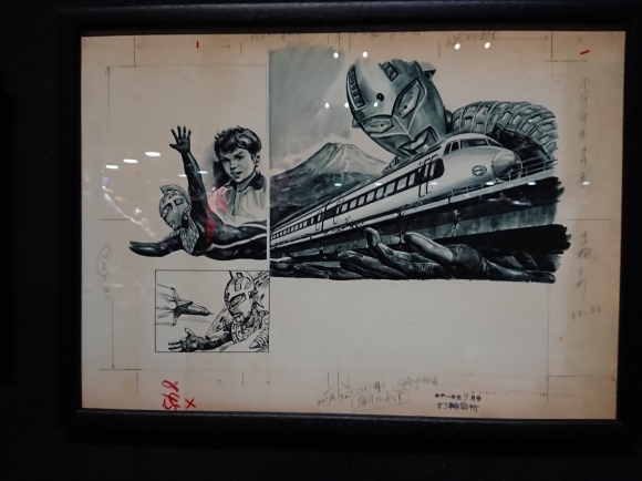 10/12 特撮のDNA-ウルトラマン @東京ドームシティ Gallery AaMo Vol.2_b0042308_18095888.jpg