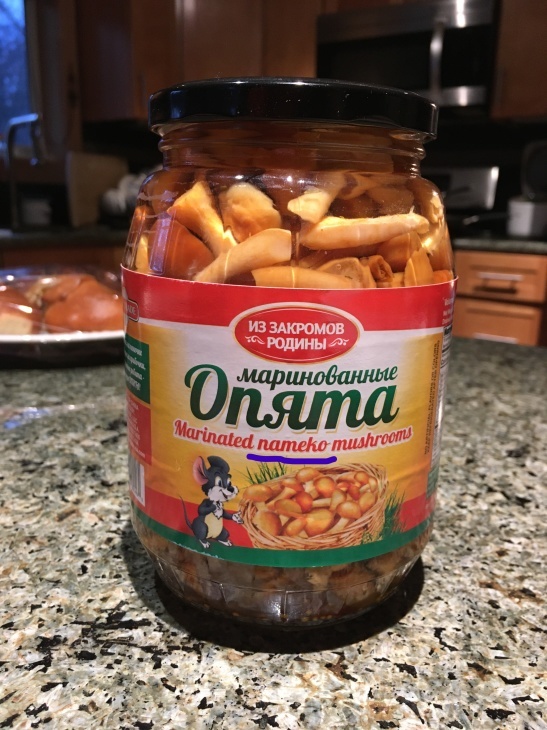 アラスカに住む外国人 (Eastern European Store & Deli)_b0135948_22353321.jpg