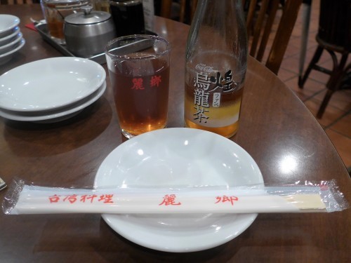 渋谷「麗郷」へ行く。_f0232060_19100453.jpg