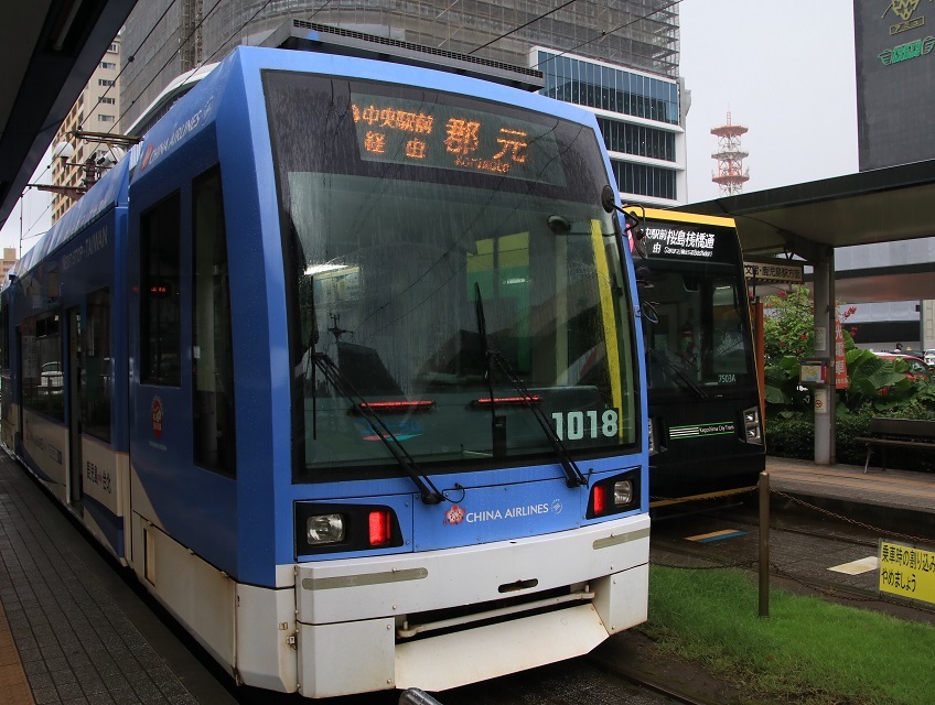 鹿児島中央駅 鹿児島市電 人生 乗り物 熱血野郎 鹿児島中央駅 鹿児島市電 人生 乗り物 熱血野郎