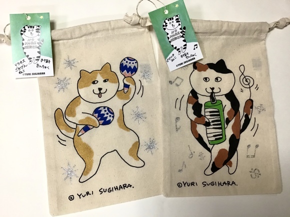 描きました_d0219980_23190037.jpeg