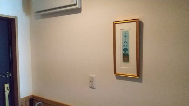 何故今「むらかみみか 」か_a0077203_16092488.jpeg