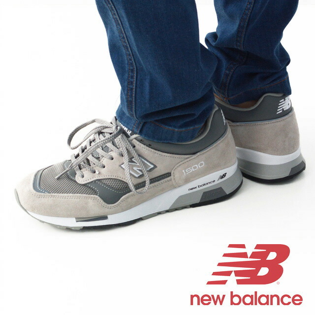 new balance M1500PGL 28cm ニューバランス グレー