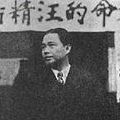 加藤陽子『それでも、日本人は「戦争」を選んだ』 - 侵略戦争の歴史認識の欠如_c0315619_13283045.png