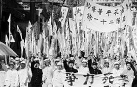 加藤陽子『それでも、日本人は「戦争」を選んだ』 - 侵略戦争の歴史認識の欠如_c0315619_14212872.png