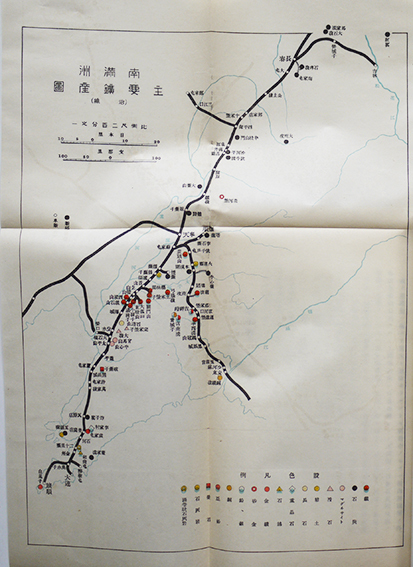 満蒙紹介（満蒙略図/大連市パノラマ写真/大連港図/他折込附図附表多）非売　大正10年_a0285326_17322836.jpg