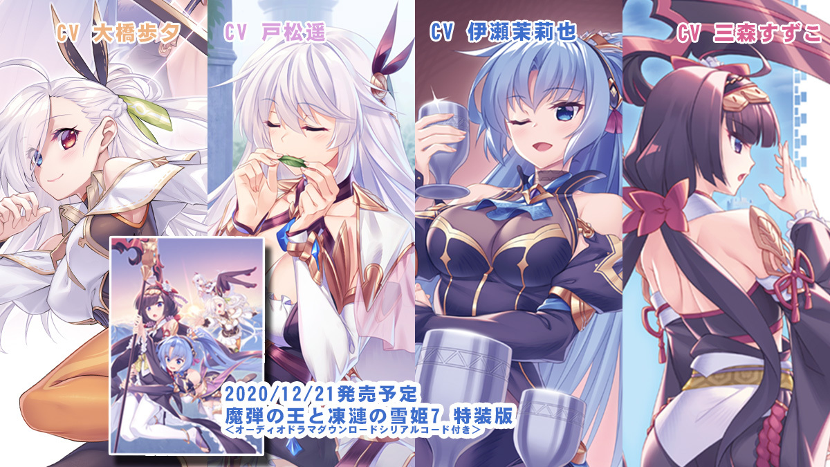 10月14日の話 一 八 仮 10月14日の話 一 八 仮