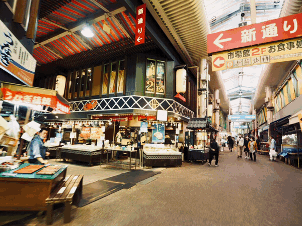 【夫婦二人旅】金沢初日  〜とりあえず仲良く（笑）_b0008655_22310829.gif
