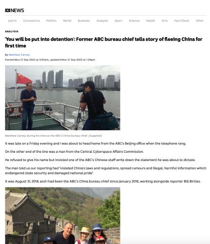 ABC中国支局長の中国脱出記_b0015356_01030873.png
