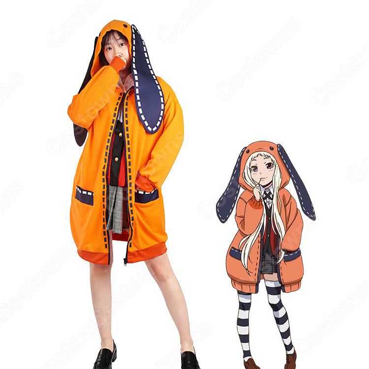 黄泉月るな コスプレ衣装 賭ケグルイ よもつきるな 着ぐるみ パーカー コスプレ衣装 黄泉月るな コスプレ衣装 賭ケグルイ よもつきるな 着ぐるみ パーカー コスプレ衣装