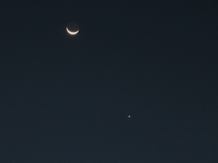 三日月と金星 盛岡もののけ日記 三日月と金星 盛岡もののけ日記