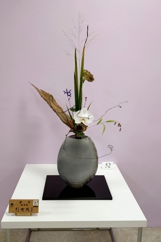 池坊展　三次展　（岩田屋）_d0195183_00302925.jpg