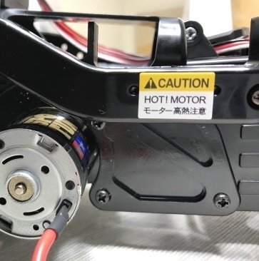 スクエア製 タミヤwr-02 ロングホイールベース化 カーボンロングサブ