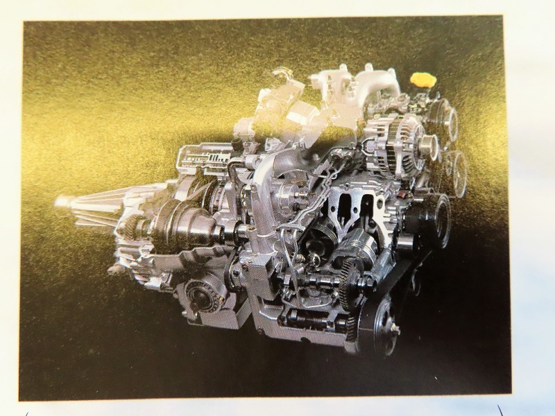 スバルV型4気筒2ストロークとホンダ単気筒6ストロークを懐かしむ_f0076731_22045990.jpg