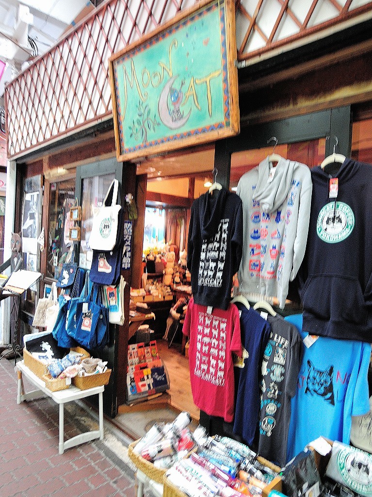 ある風景:Rokkakubashi@Yokohama #5_c0395834_22541444.jpg