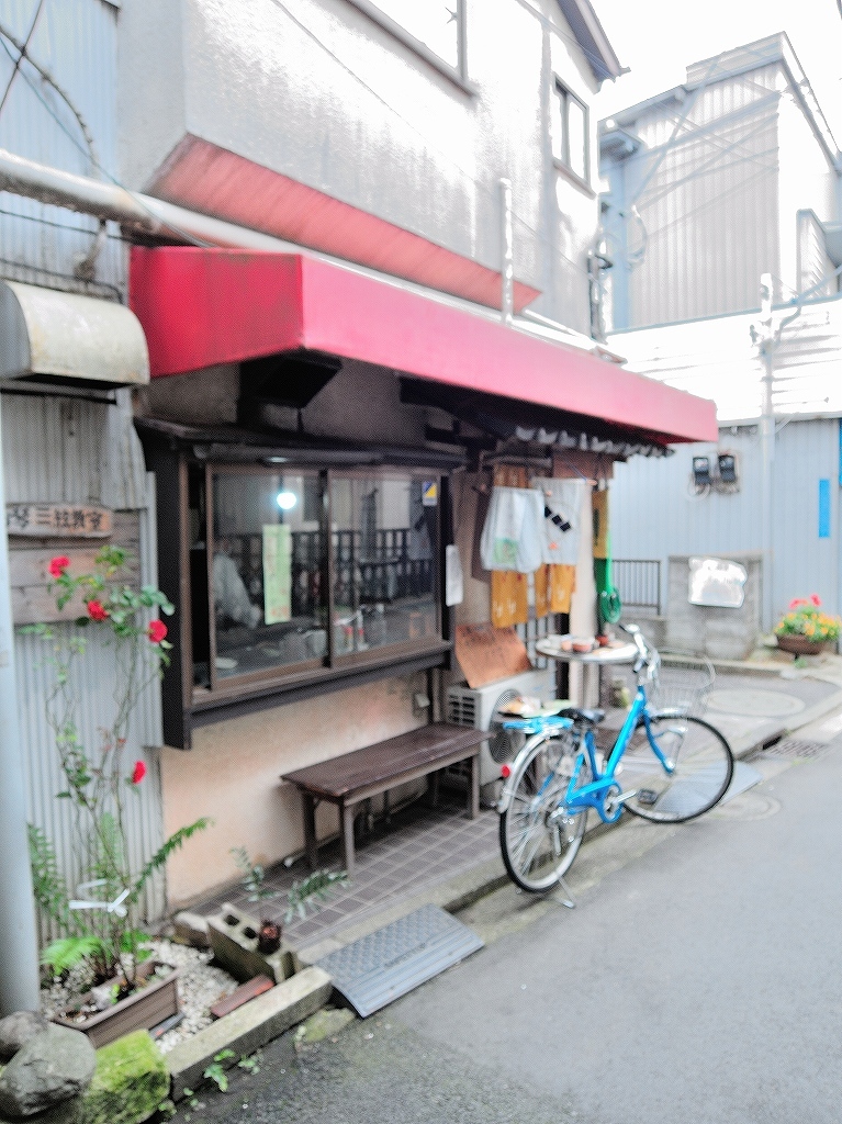 ある風景:Rokkakubashi@Yokohama #5_c0395834_22541515.jpg