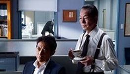 相棒season19「プレゼンス」_e0080345_06354954.jpg