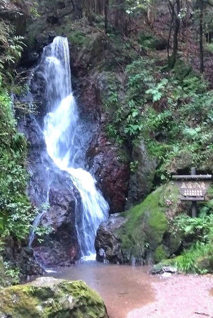 ＜2020年秋＞奥武蔵「日和田山」（職場仲間登山）＆渡来人の里「高麗郷」（日高市）_c0119160_20491169.jpg