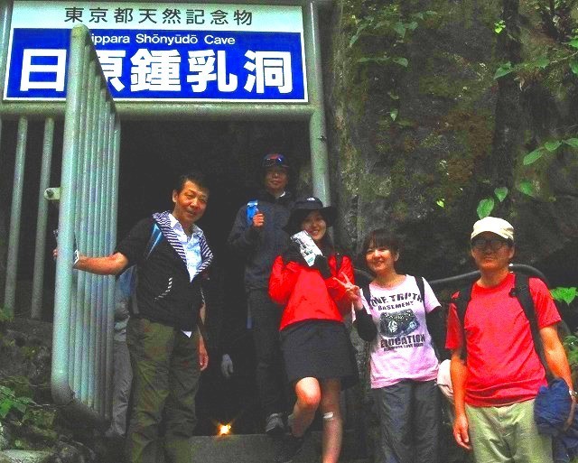 <2020年秋>奥武蔵「日和田山」(職場仲間登山)&渡来人の里「高麗郷」(日高市)_c0119160_21144681.jpg