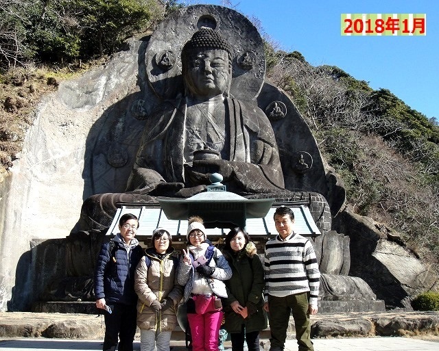<2020年秋>奥武蔵「日和田山」(職場仲間登山)&渡来人の里「高麗郷」(日高市)_c0119160_21175899.jpg