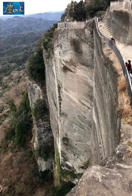 ＜2020年秋＞奥武蔵「日和田山」（職場仲間登山）＆渡来人の里「高麗郷」（日高市）_c0119160_21193228.jpg