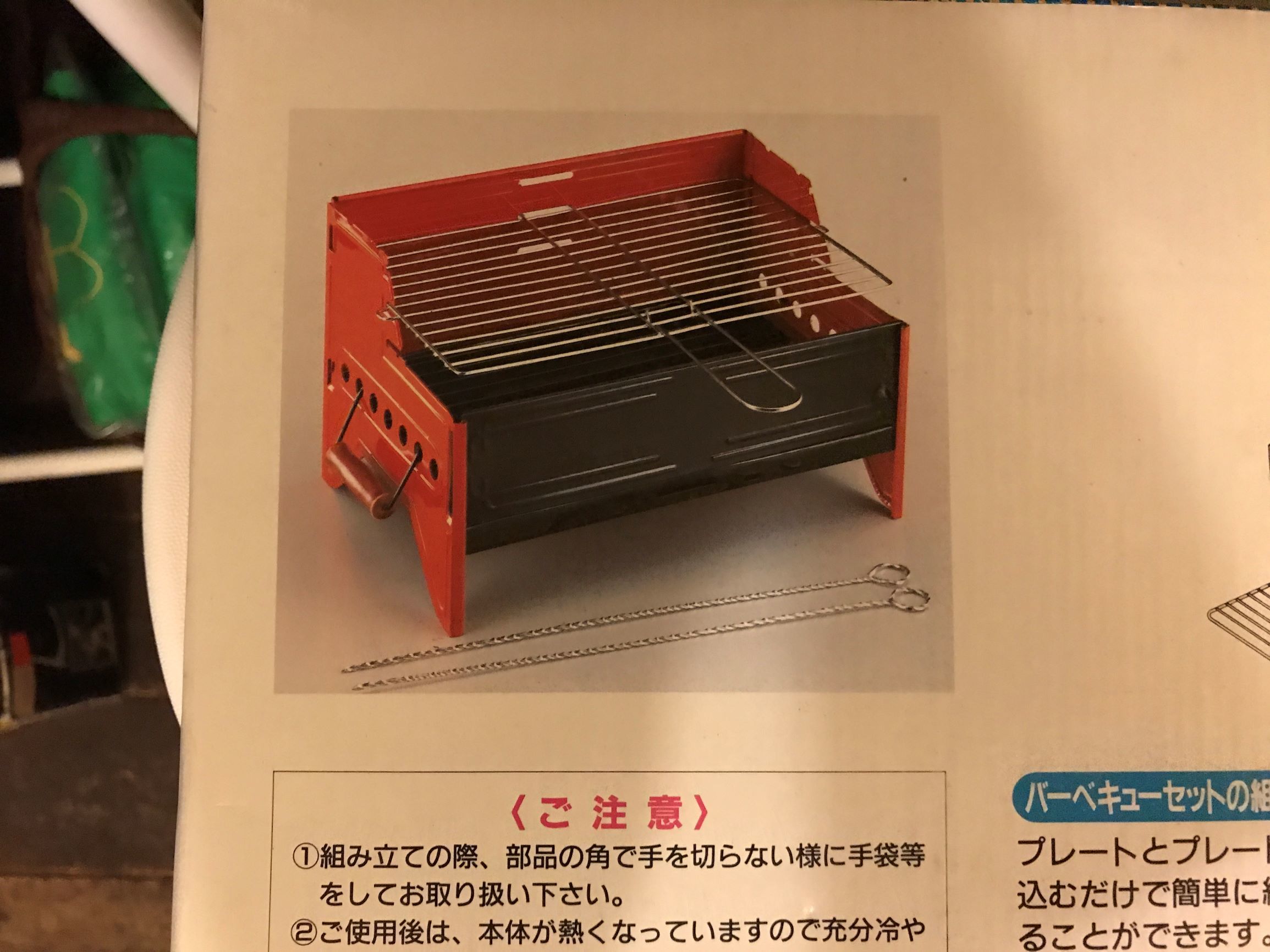 子供を散髪に連れて行って、世の中の流れを教えてもらう。_f0009169_08081210.jpg