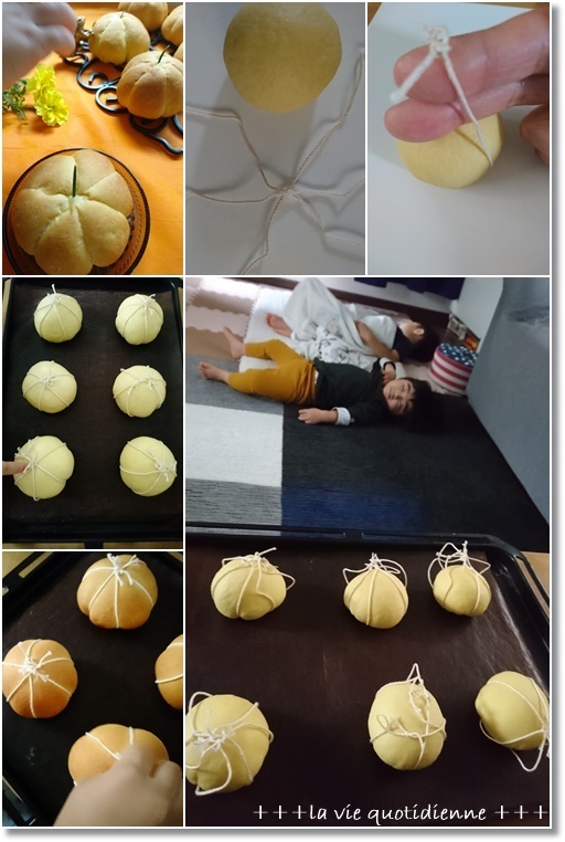 【HALLOWEEN BREAD】南瓜の立体パンと王子の遠足と保育園の暗黙のルールなの!?_a0348473_05403286.jpg