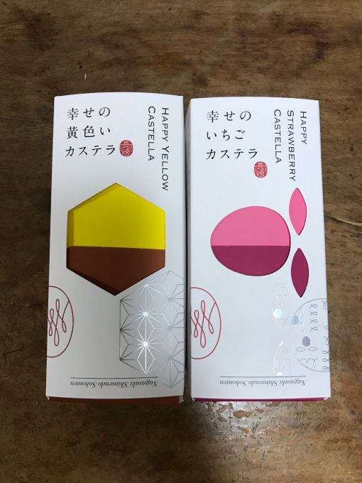 私的ブログ…バイカーは端っこ行きたがる説…(^^)編。_d0132688_20354920.jpg