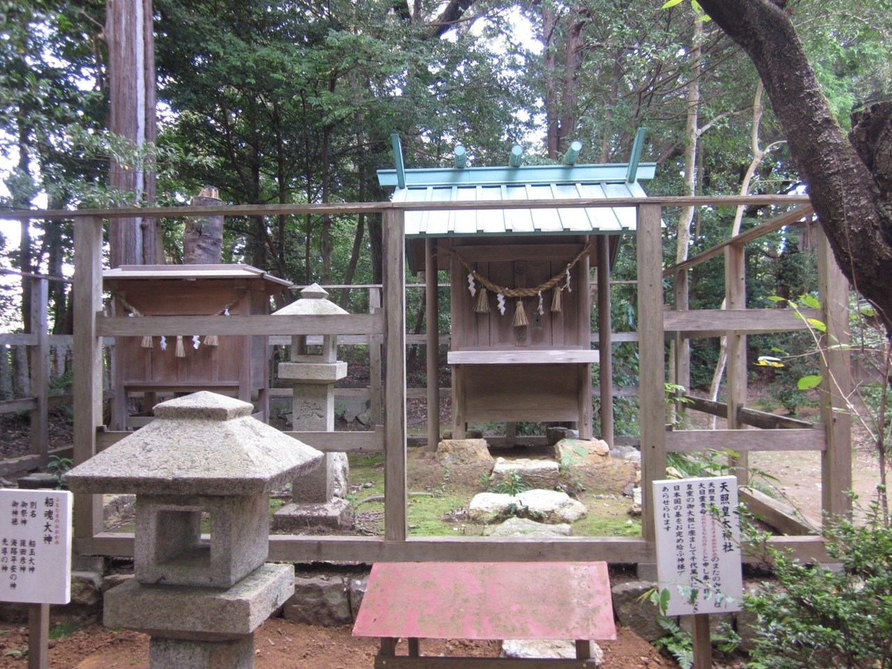鎌田神明宮 参拝 見学_c0376508_16271359.jpg