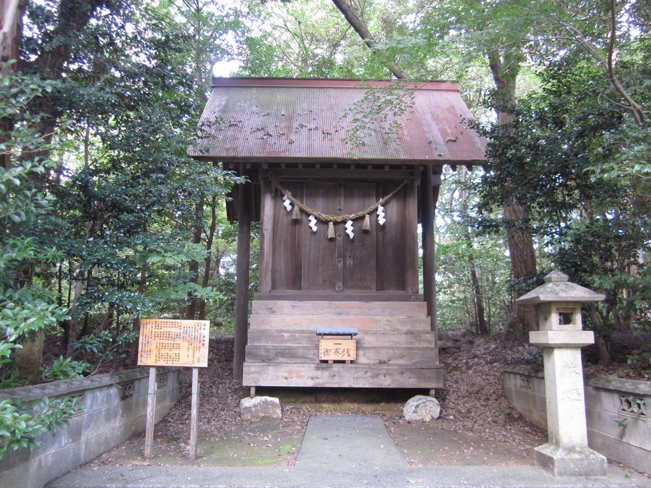 鎌田神明宮 参拝 見学_c0376508_16272366.jpg