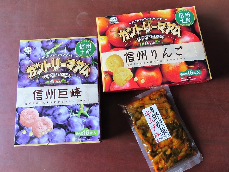 技術枯渇_f0076731_18112761.jpg