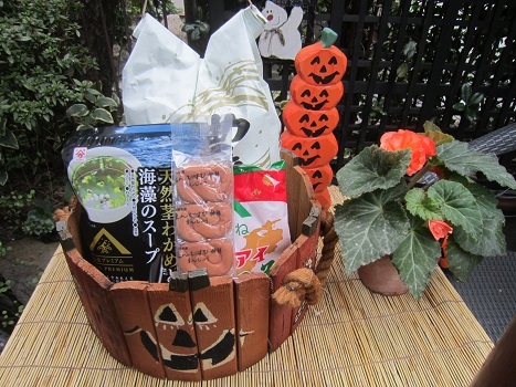 秋のお届け物♪_b0177436_20383853.jpg