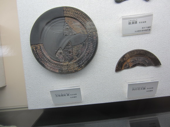 「邪馬台国の滅亡と北部九州」というテーマで:北九州市立文学館にて_a0237545_20512134.jpg