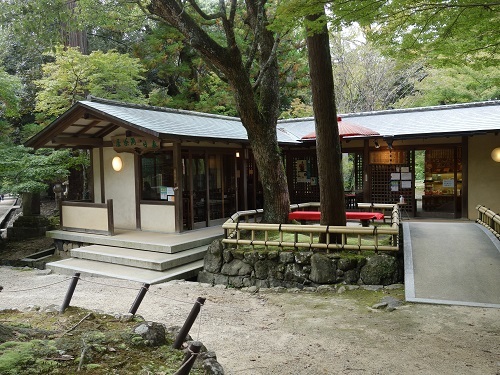 春日大社 鹿せんべい ランチは春日荷茶屋で万葉粥 Kimcafeのb級グルメ旅 春日大社 鹿せんべい ランチは春日荷茶屋で万葉粥 Kimcafeのb級グルメ旅