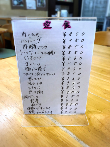 パンチ_e0292546_21313586.jpg