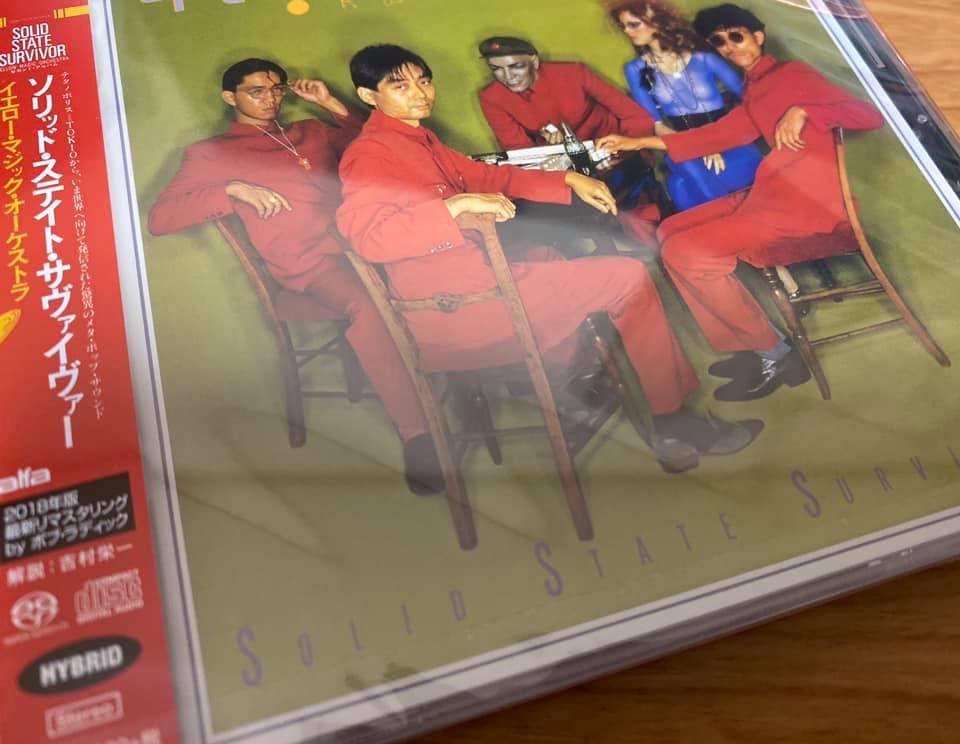 YMO CD4枚セット 2018,2019年リマスター SACDハイブリッド YMO