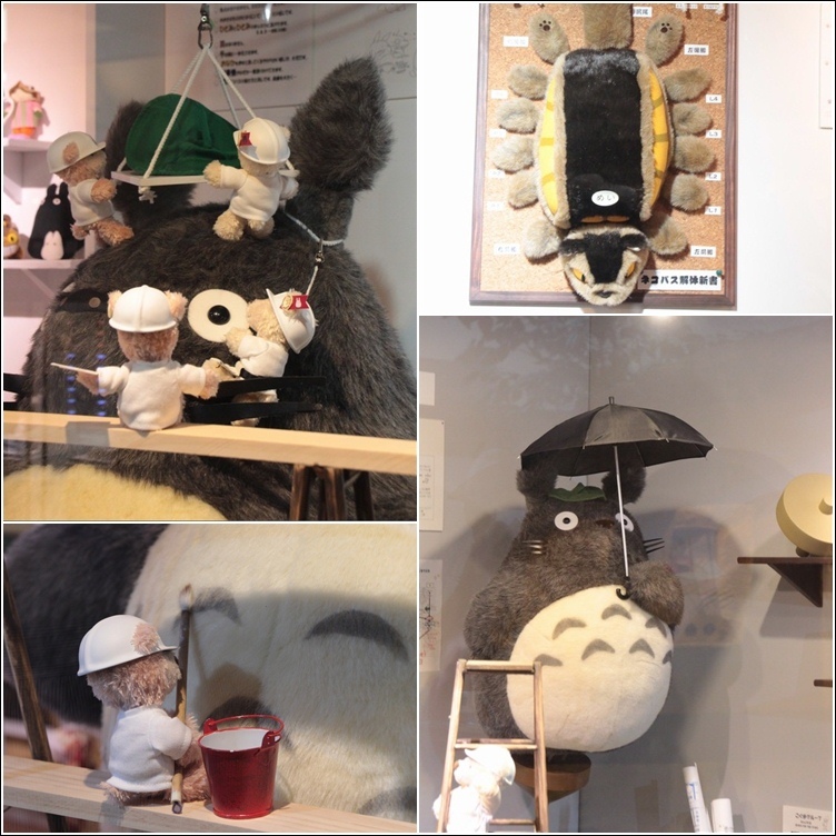 テディベアとトトロ となりのトトロのぬいぐるみ展 Happy Cafe Vol 2 テディベアとトトロ となりのトトロのぬいぐるみ展 Happy Cafe Vol 2