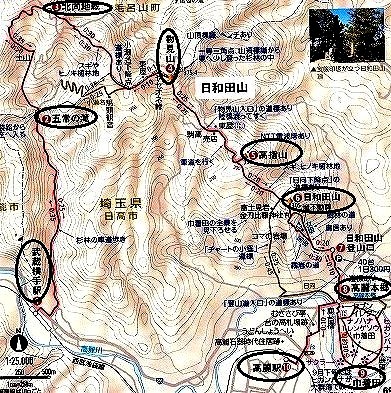 <2020年秋>奥武蔵「日和田山」(職場仲間登山)&渡来人の里「高麗郷」(日高市)_c0119160_07163200.jpg