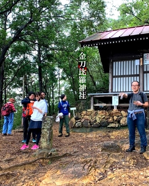 <2020年秋>奥武蔵「日和田山」(職場仲間登山)&渡来人の里「高麗郷」(日高市)_c0119160_19561829.jpg