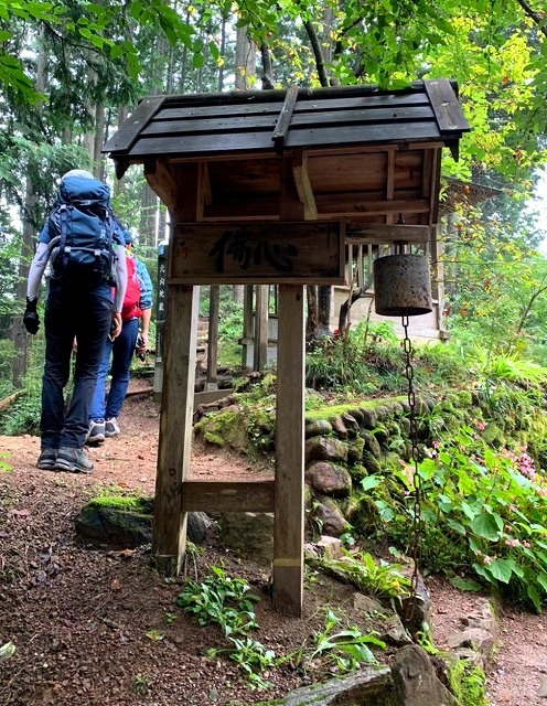 <2020年秋>奥武蔵「日和田山」(職場仲間登山)&渡来人の里「高麗郷」(日高市)_c0119160_20392713.jpg