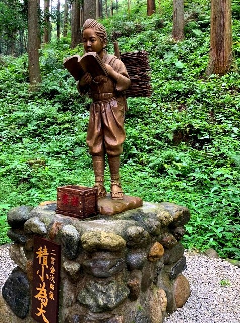 <2020年秋>奥武蔵「日和田山」(職場仲間登山)&渡来人の里「高麗郷」(日高市)_c0119160_21233386.jpg