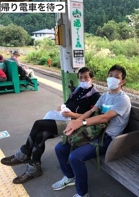 <2020年秋>奥武蔵「日和田山」(職場仲間登山)&渡来人の里「高麗郷」(日高市)_c0119160_21294122.jpg