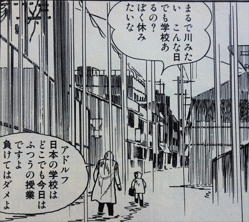 阪神大水害の時 神戸のドイツ人学校は何処にあったか 阪急 阪神沿線文学散歩 阪神大水害の時 神戸のドイツ人学校は何処にあったか 阪急 阪神沿線文学散歩
