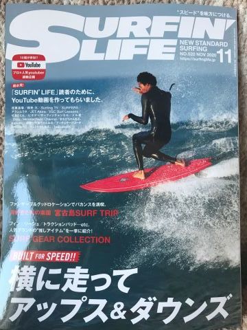 自分の頭で考えていない人は、だまされやすい。_f0009169_08265714.jpg