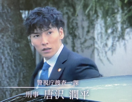 唐沢潤平 Everynight ひとりの夜を迷っても 唐沢潤平 Everynight ひとりの夜を迷っても